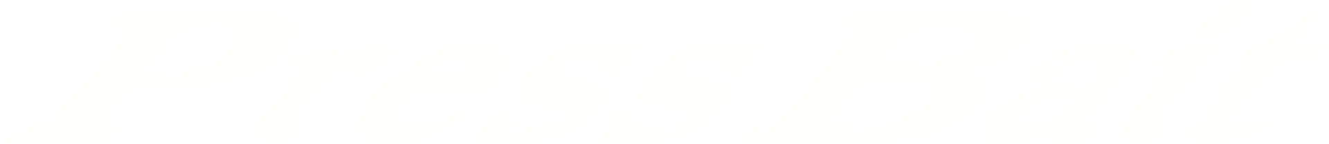 pressbait logo 2 pressbait logo 2